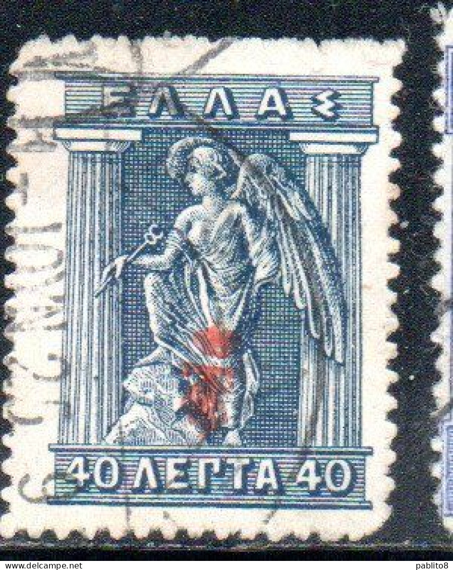 GREECE GRECIA ELLAS 1916 OVERPRINTED IN RED IRIS HOLDING CADUCEUS 40l USED USATO OBLITERE' - Oblitérés