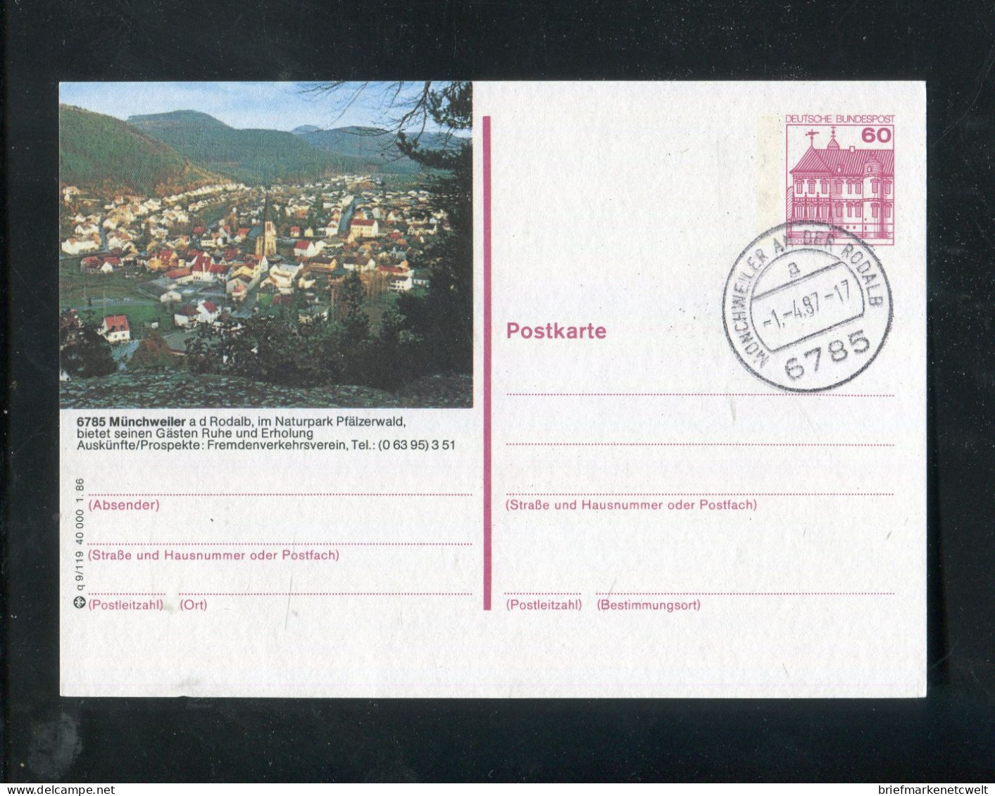 "BUNDESREPUBLIK DEUTSCHLAND" Bildpostkarte Mit Bildgleichem Stempel Ex "MUENCHWEILER" (6060) - Cartes Postales Illustrées - Oblitérées