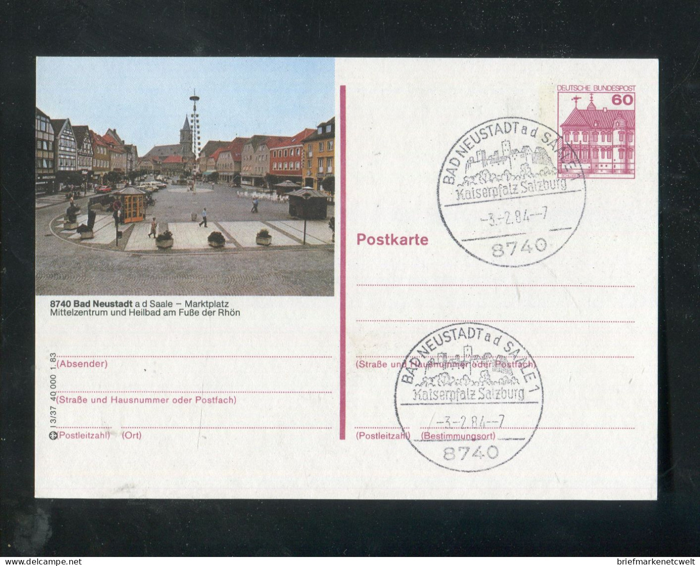 "BUNDESREPUBLIK DEUTSCHLAND" Bildpostkarte Mit Bildgleichem Stempel Ex "BAD NEUSTADT" (6063) - Illustrated Postcards - Used