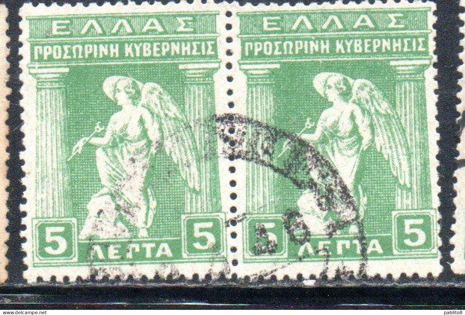 GREECE GRECIA ELLAS 1917 IRIS HOLDING CADUCEUS 5l USED USATO OBLITERE' - Usati