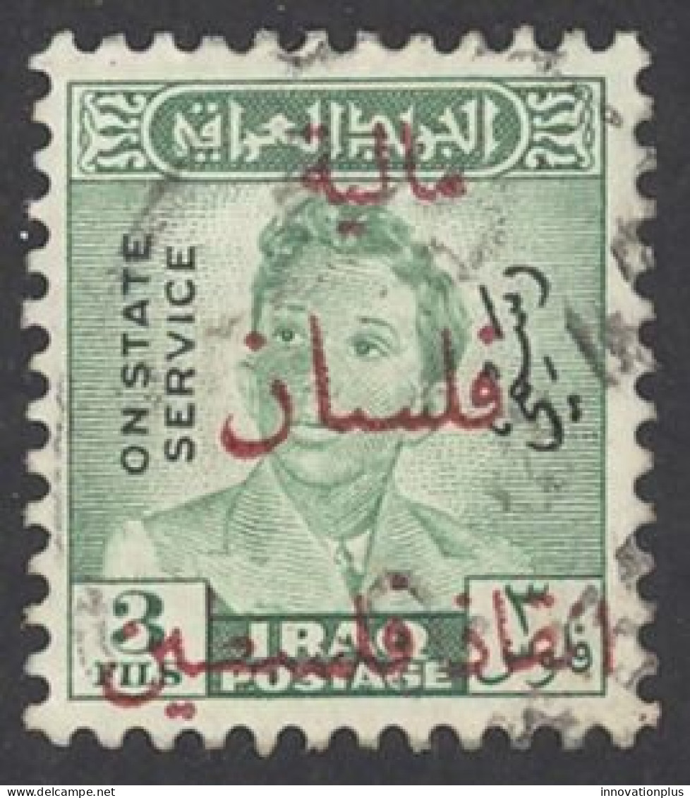 Iraq Sc# RA1 Used (a) 1949 2f On 3f Overprint Postal Tax - Iraq