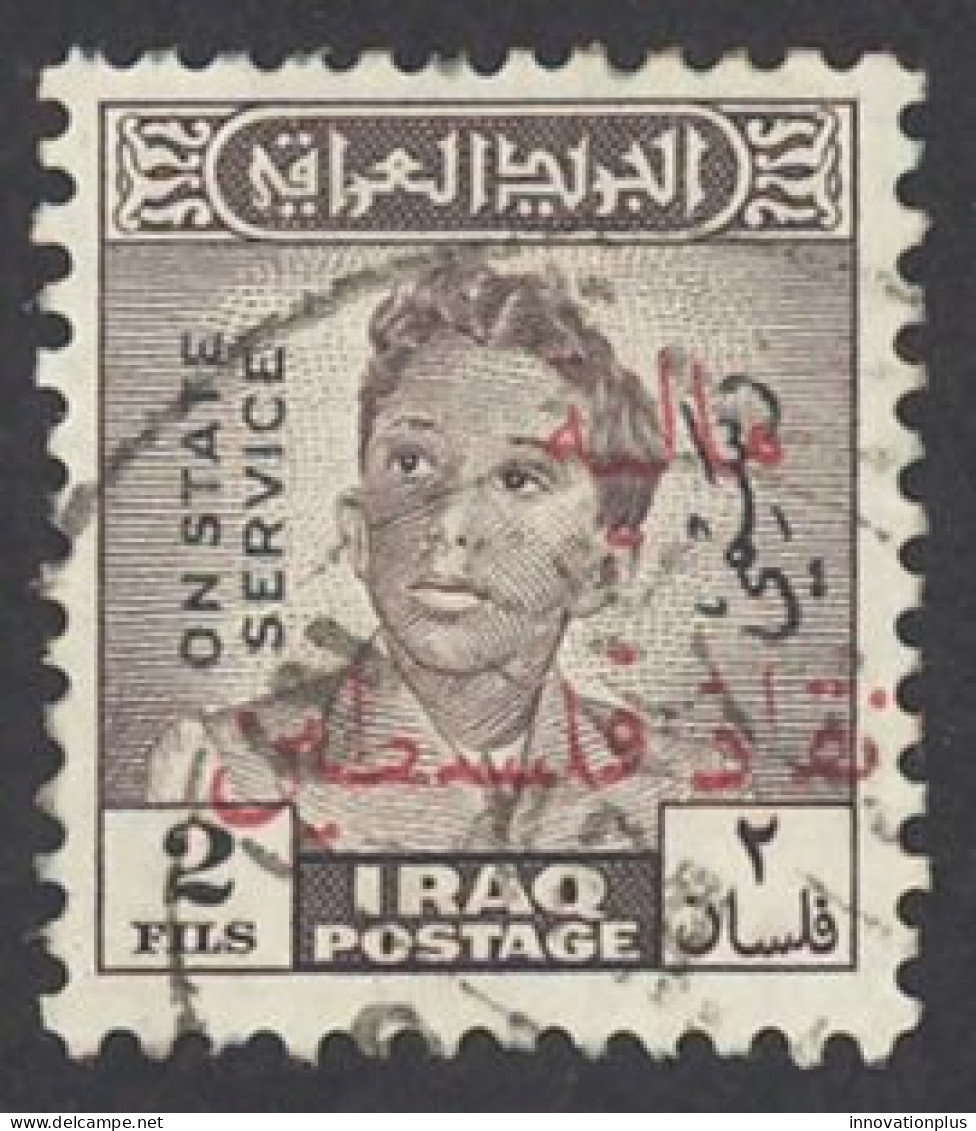 Iraq Sc# RA3 Used 1949 2f Overprint Postal Tax - Iraq