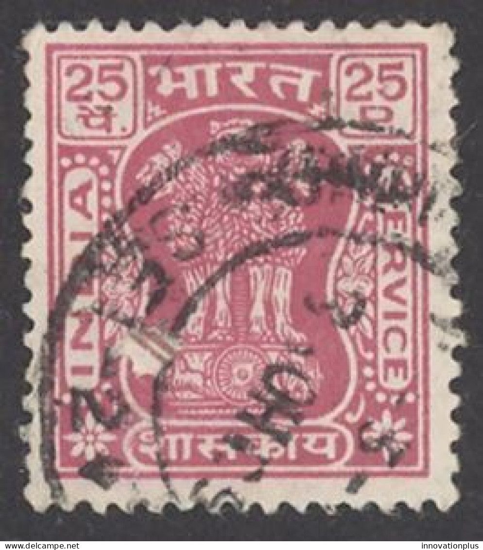 India Sc# O158 Used 1976 25p Official - Dienstzegels