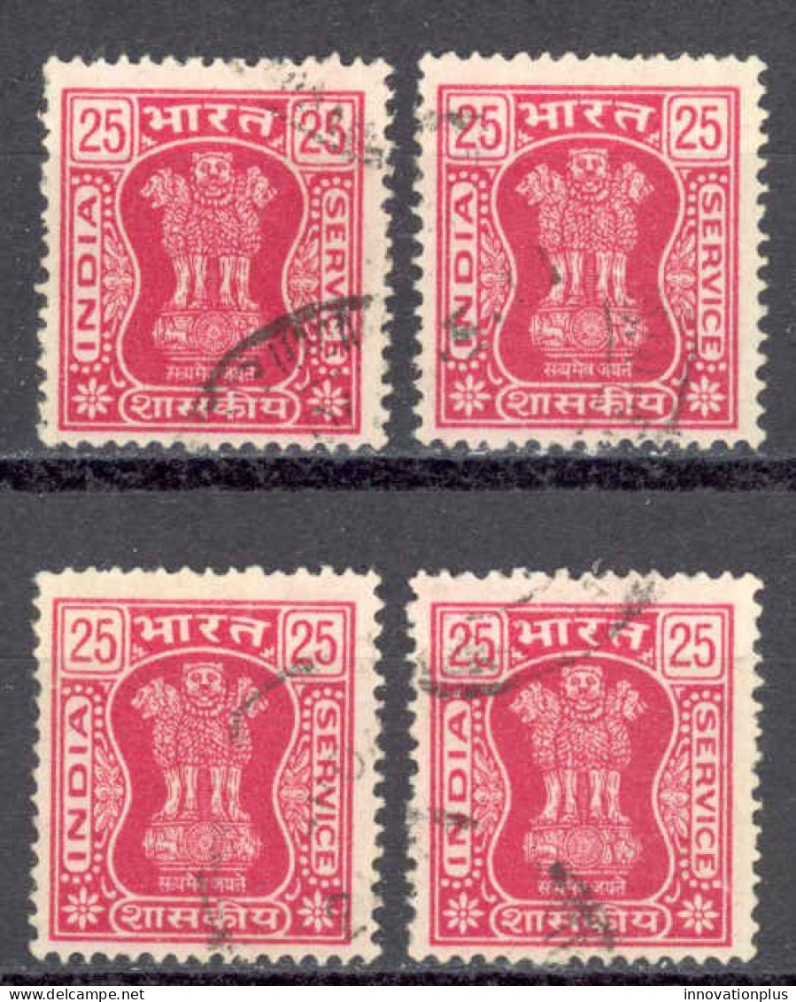 India Sc# O158 Used Lot/4 1976 25p Official - Dienstzegels