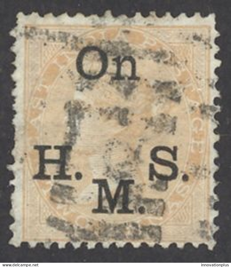 India Sc# O24 Used (a) 1874-1882 2a Queen Victoria Official - Timbres De Service