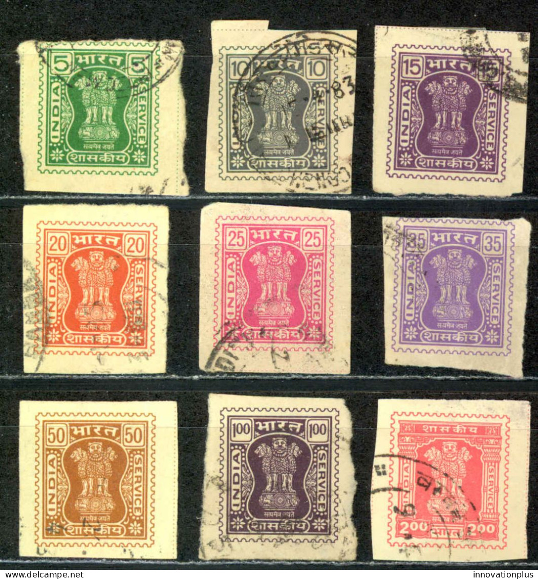 India Sc# O189-O197 Used 1981 Official - Official Stamps