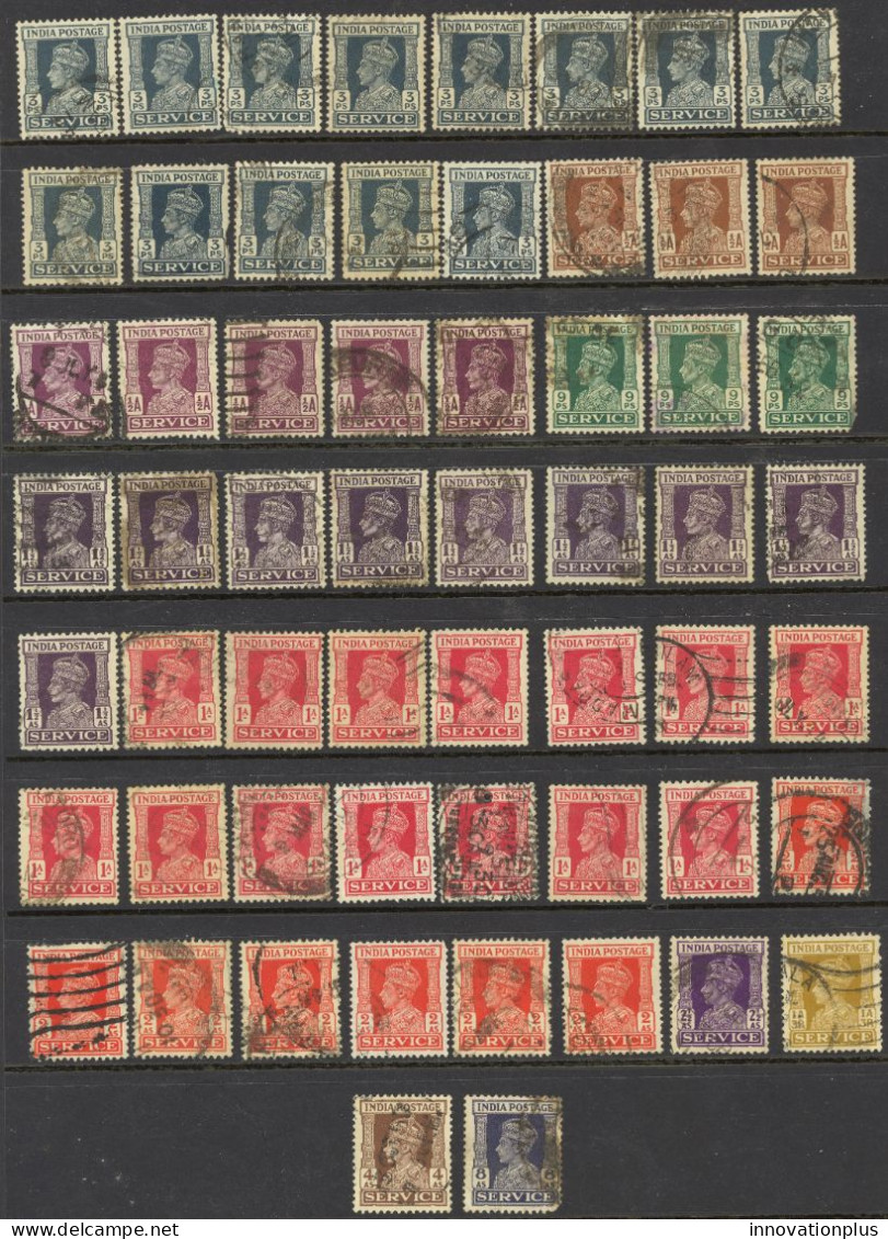 India Sc# O105-O112 (Assorted) Used Lot/58 1939-1943 KGVI Officials - Dienstzegels