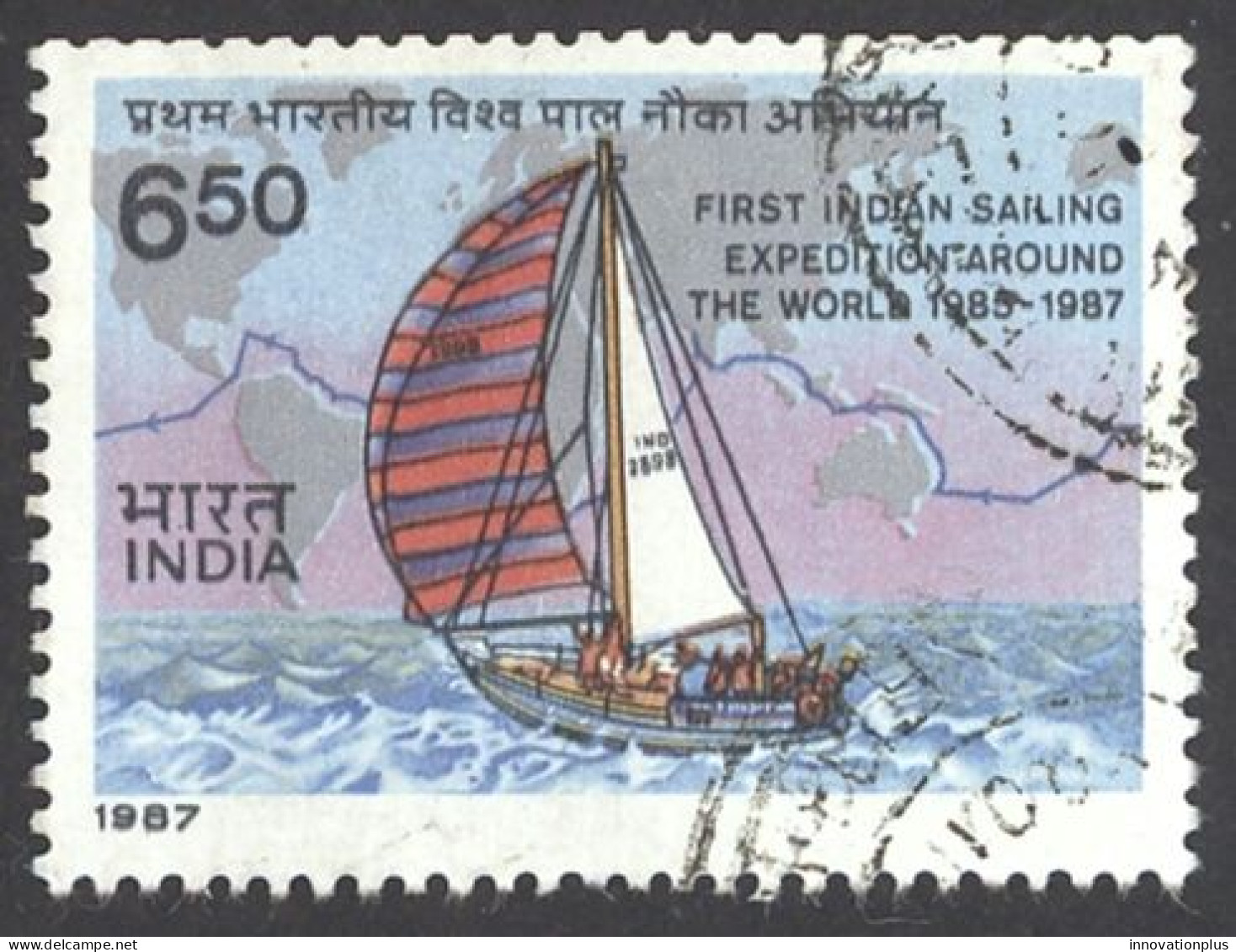 India Sc# 1141 Used 1987 Yacht Trishna - Gebruikt