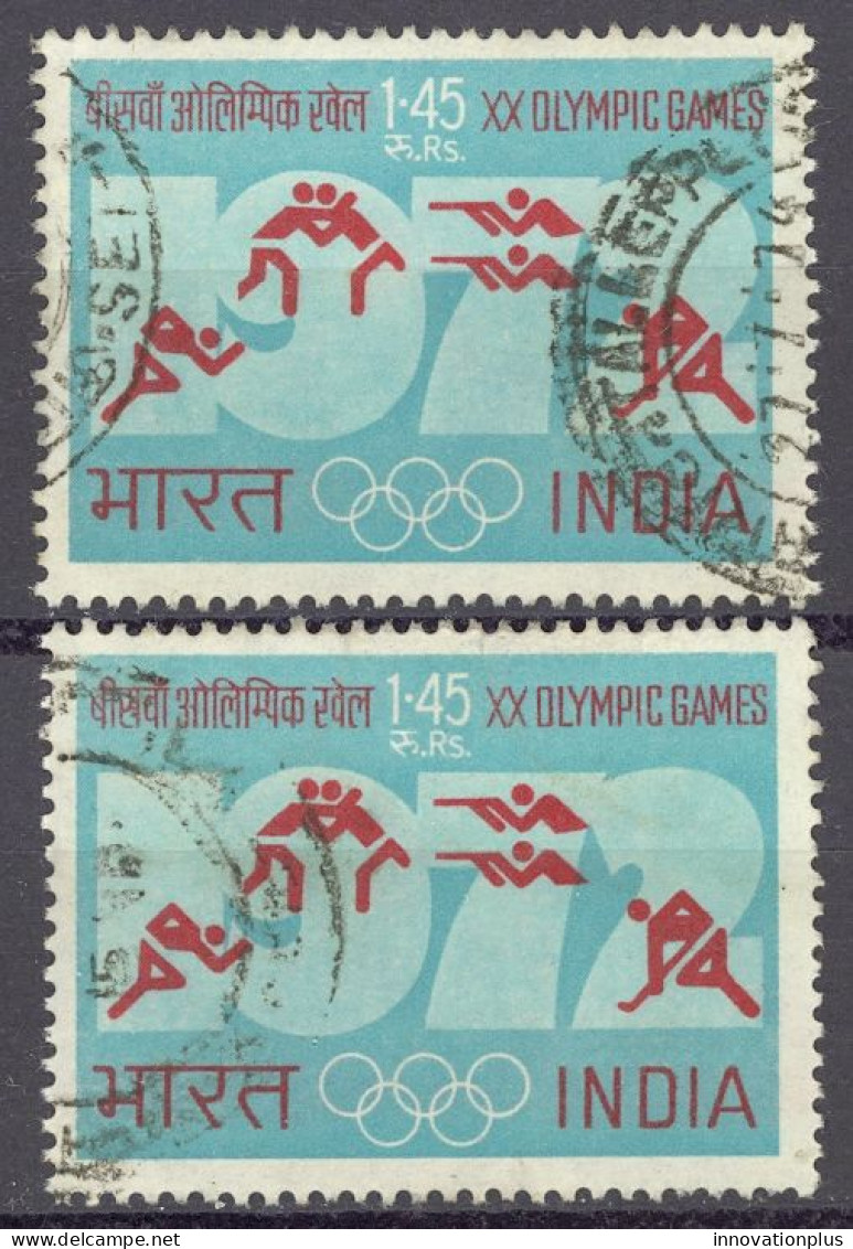 India Sc# 555 Used Lot/2 1972 1.45r Olympics - Used Stamps