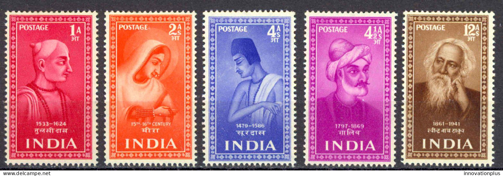 India Sc# 238-242 MH 1952 1a-12a Famous People - Unused Stamps