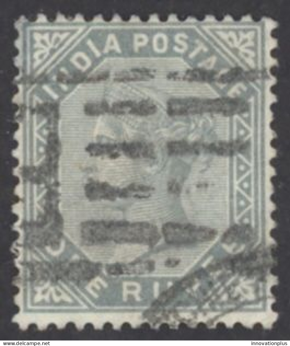 India Sc# 46 Used 1882-1887 1r Queen Victoria  - 1882-1901 Keizerrijk