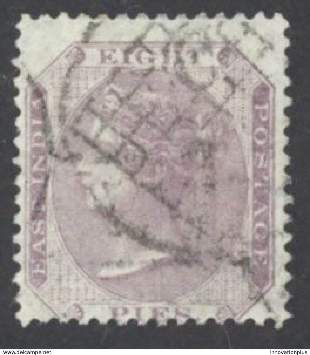 India Sc# 21 Used (a) 1865-1867 8p Lilac Queen Victoria  - 1858-79 Compagnie Des Indes & Gouvernement De La Reine