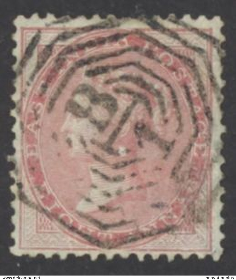 India Sc# 18 Used 1855-1864 8a Rose Queen Victoria  - 1858-79 Compagnie Des Indes & Gouvernement De La Reine