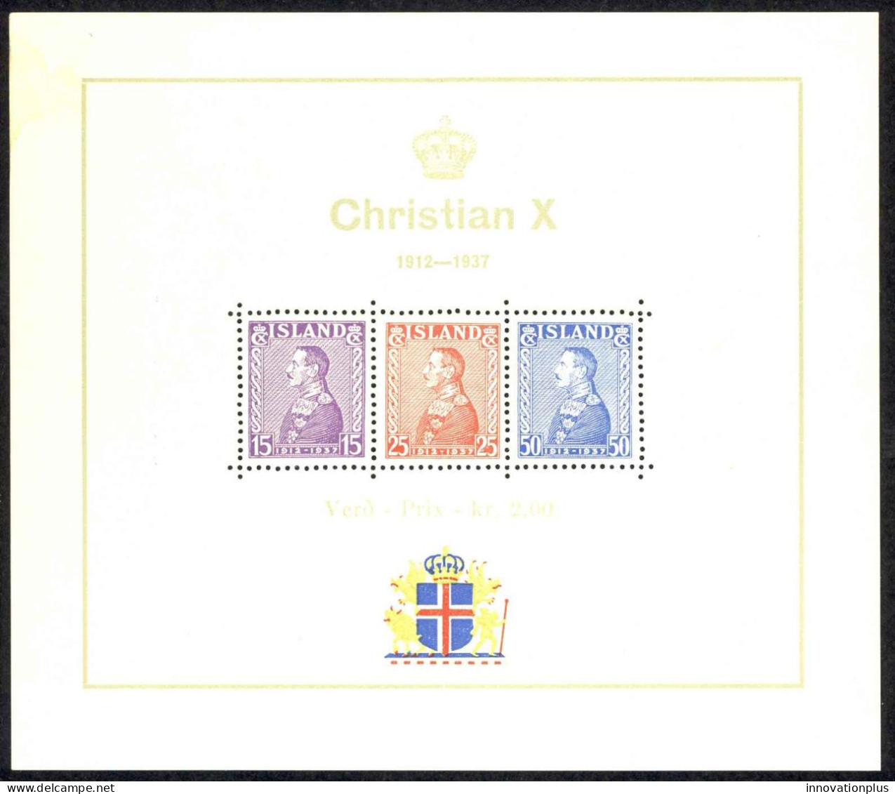 Iceland Sc# B5 MH Souvenir Sheet 1937 King Christian X - Nuevos