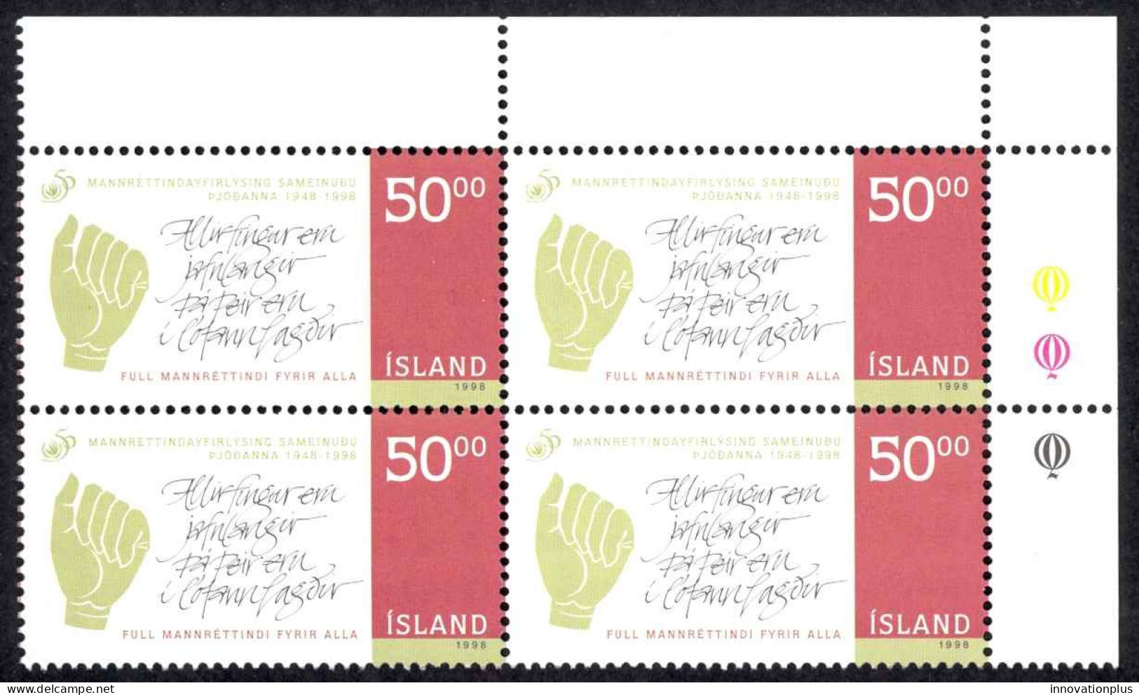 Iceland Sc# 869 MNH Block/4 1998 Human Rights 50th - Booklets