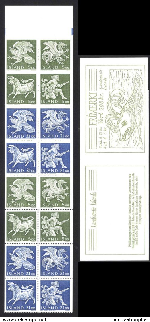 Iceland Sc# 695c MNH Complete Booklet 1990 21k Giant - Cuadernillos