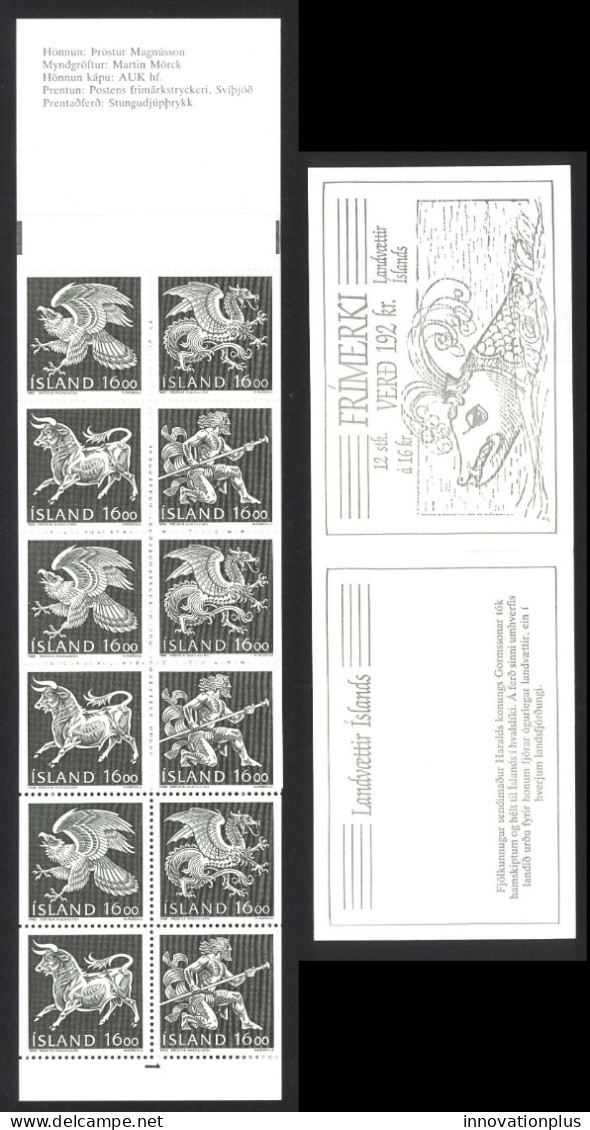 Iceland Sc# 659b MNH Complete Booklet 1988 16k Giant - Postzegelboekjes