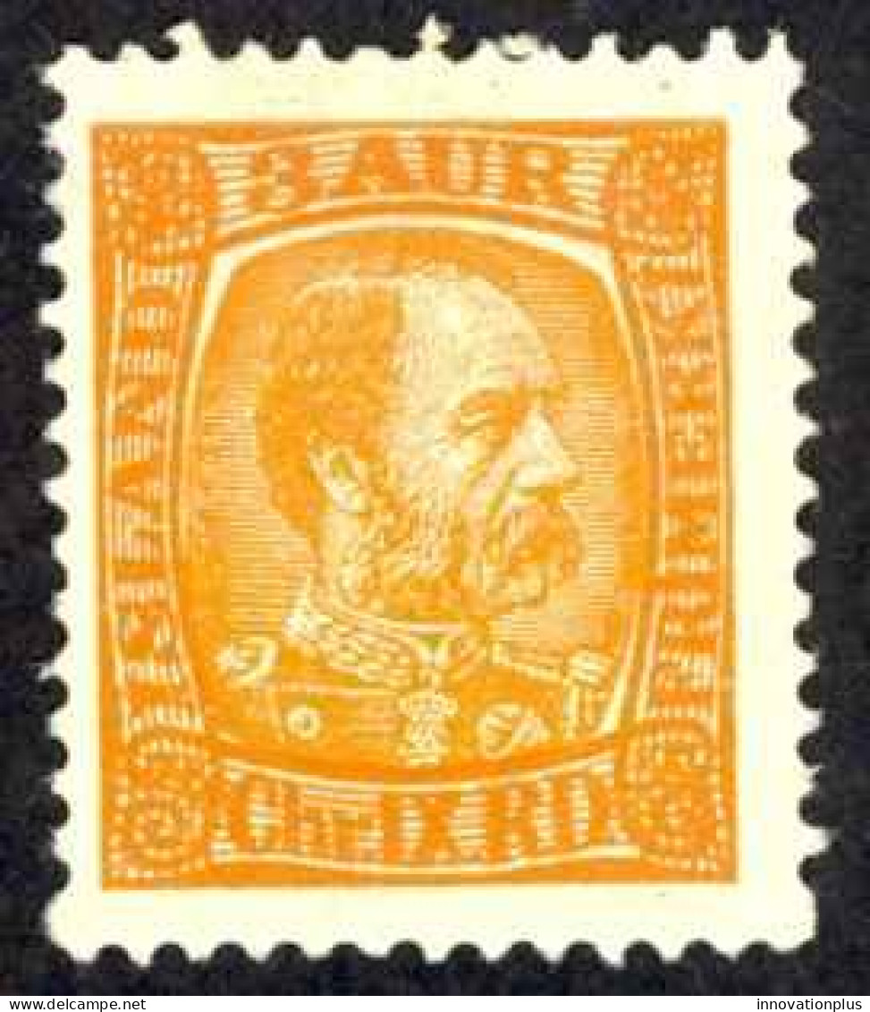 Iceland Sc# 34 MH (a) 1902-1904 3a Orange King Christian IX - Unused Stamps