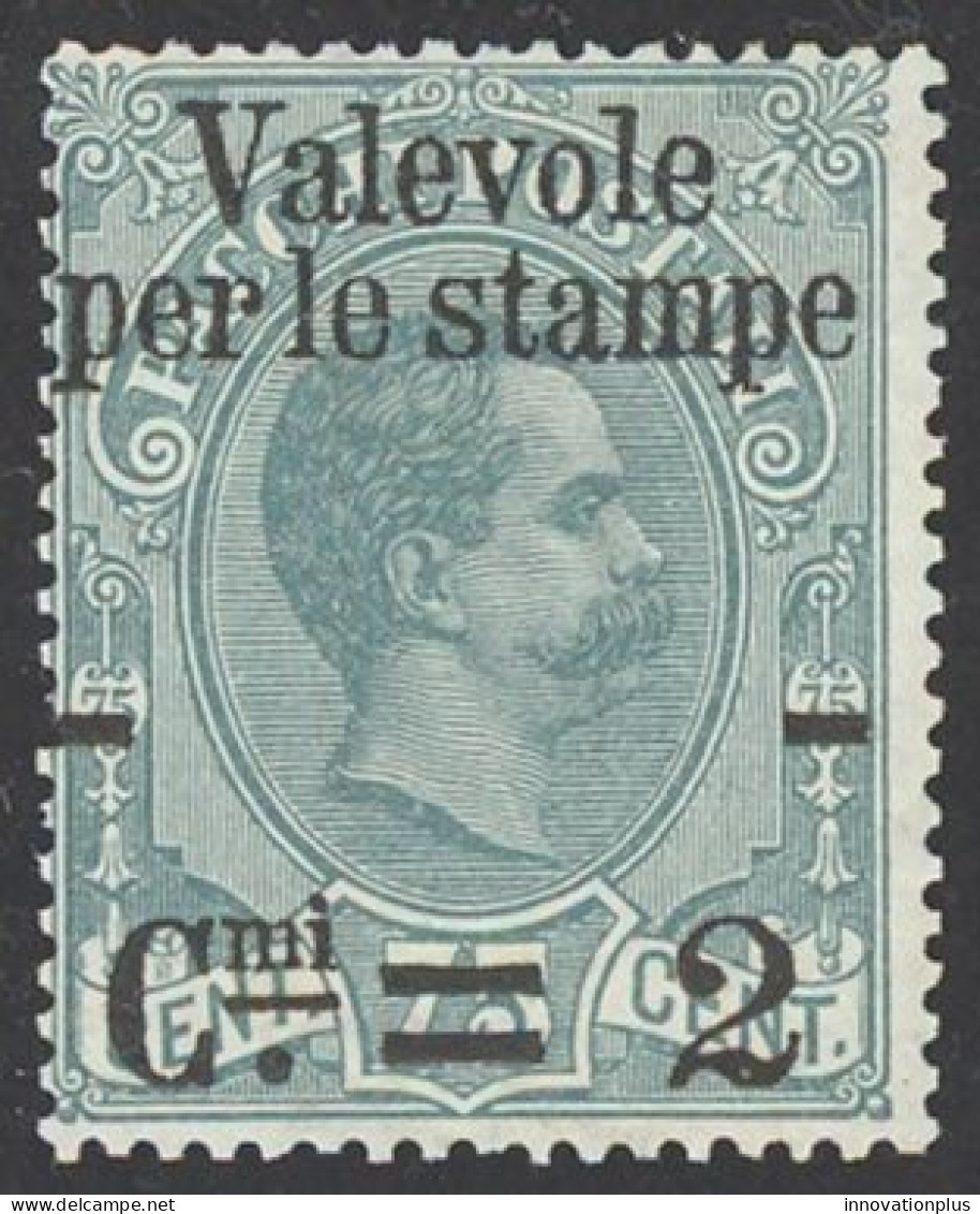 Italy Sc# 61 MNH 1890 2c On 75c King Humbert I - Ongebruikt