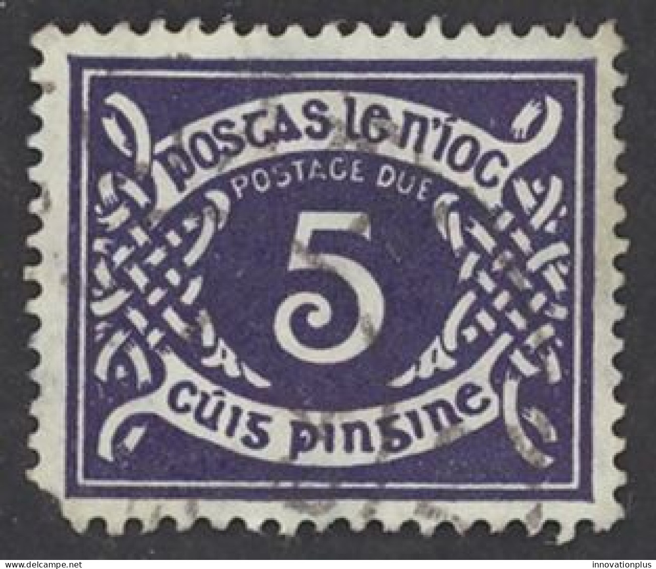 Ireland Sc# J10 Used (a) 1943 5p Postage Due - Portomarken