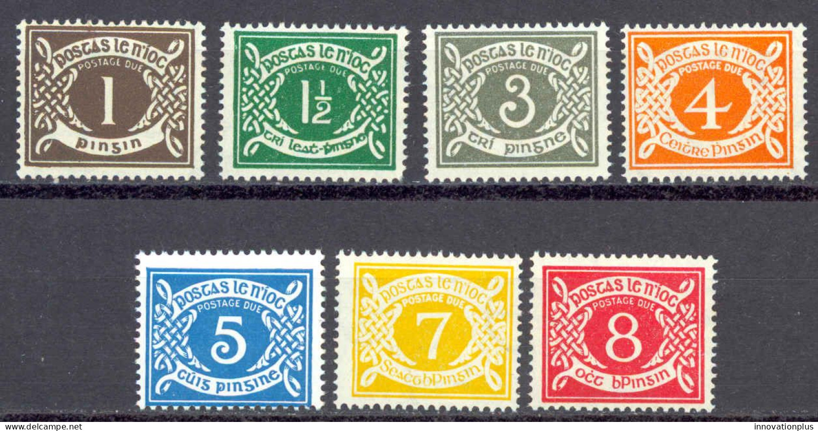 Ireland Sc# J15-J21 MNH 1971 Postage Due - Timbres-taxe