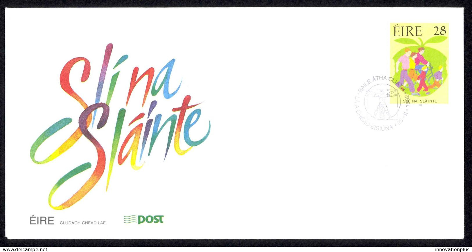 Ireland Sc# 856 FDC 1992 2.25 Healthy Lifestyle - FDC