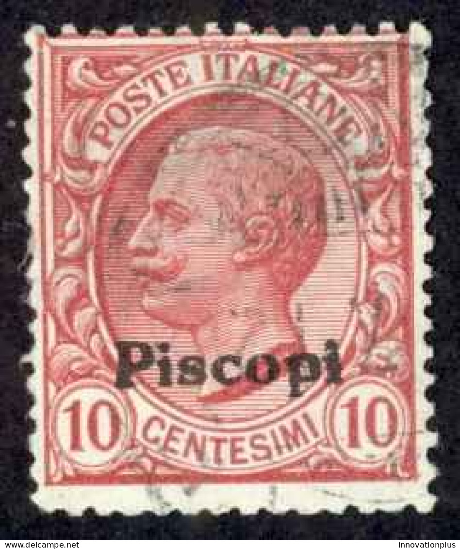 Italy Agean Is.-Piscopi Sc# 3 Used 1912-1921 10c Overprint Definitives - Aegean (Piscopi)