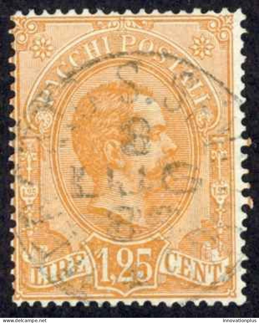 Italy Sc# Q5 Used (a) 1884-1886 1.25l Parcel Post - Postpaketten