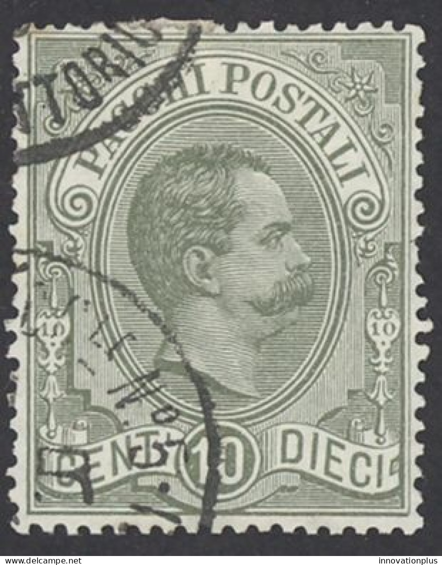 Italy Sc# Q1 Used (a) 1884-1886 10c Parcel Post - Nuevos