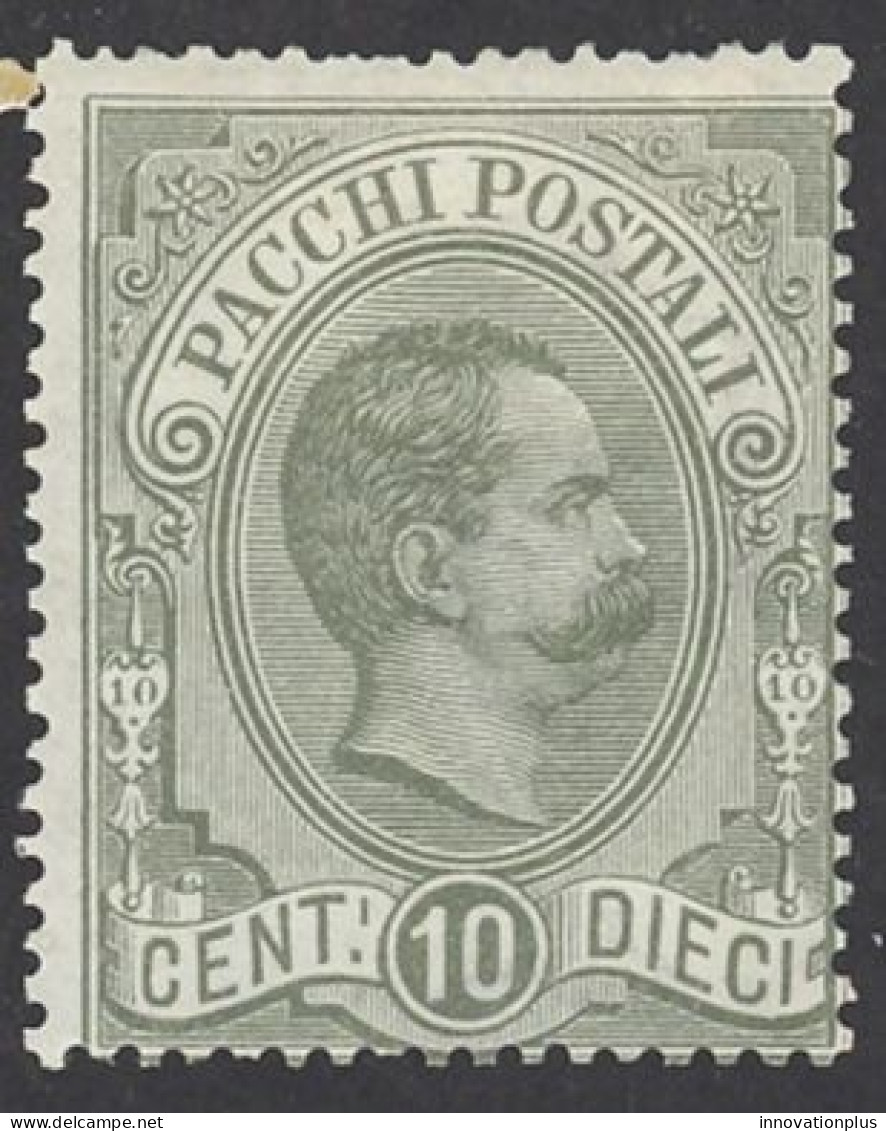 Italy Sc# Q1 MH 1884-1886 10c Parcel Post - Nuovi