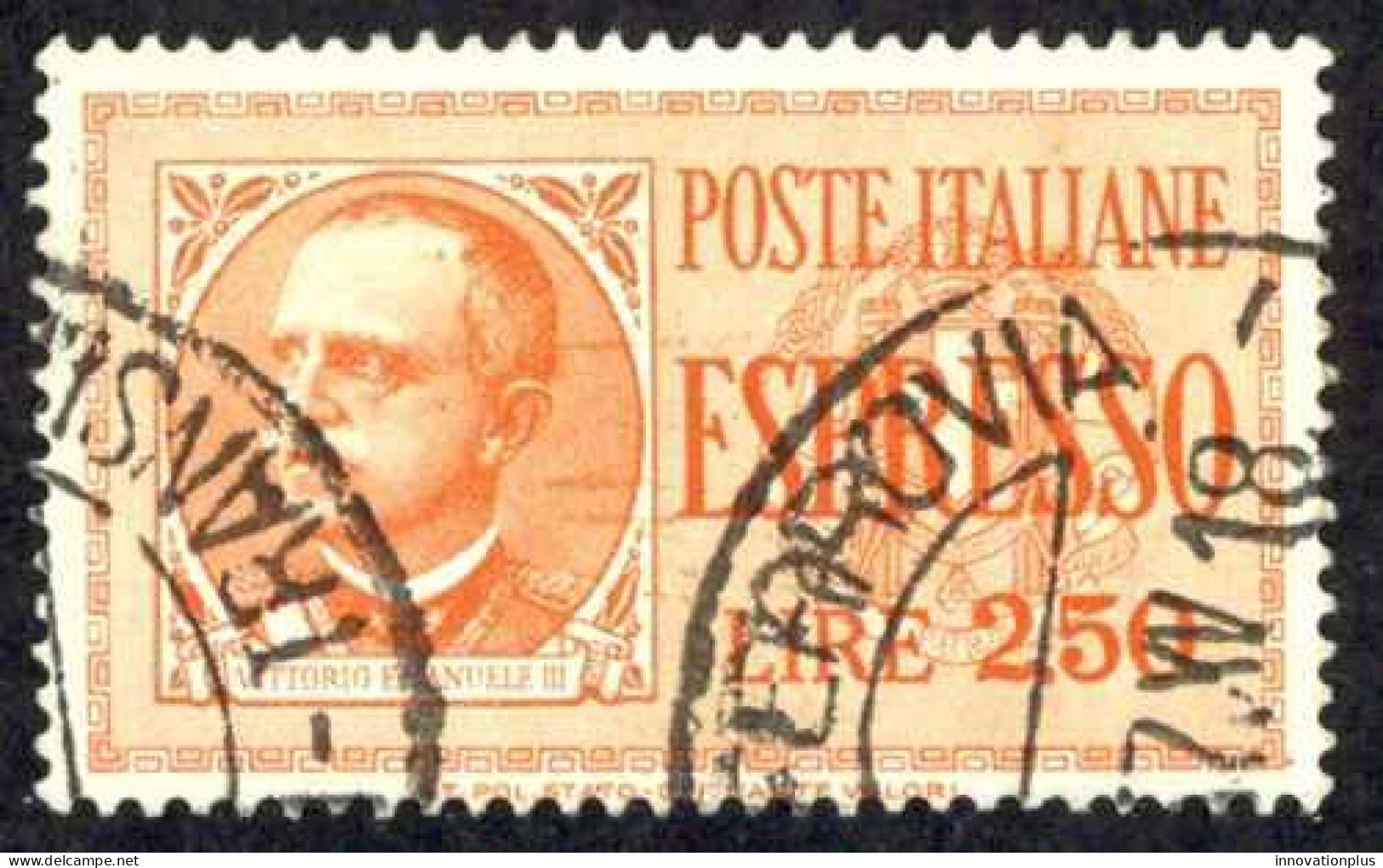 Italy Sc# E15 Used (b) 1933 2.50l Special Delivery - Eilsendung (Eilpost)