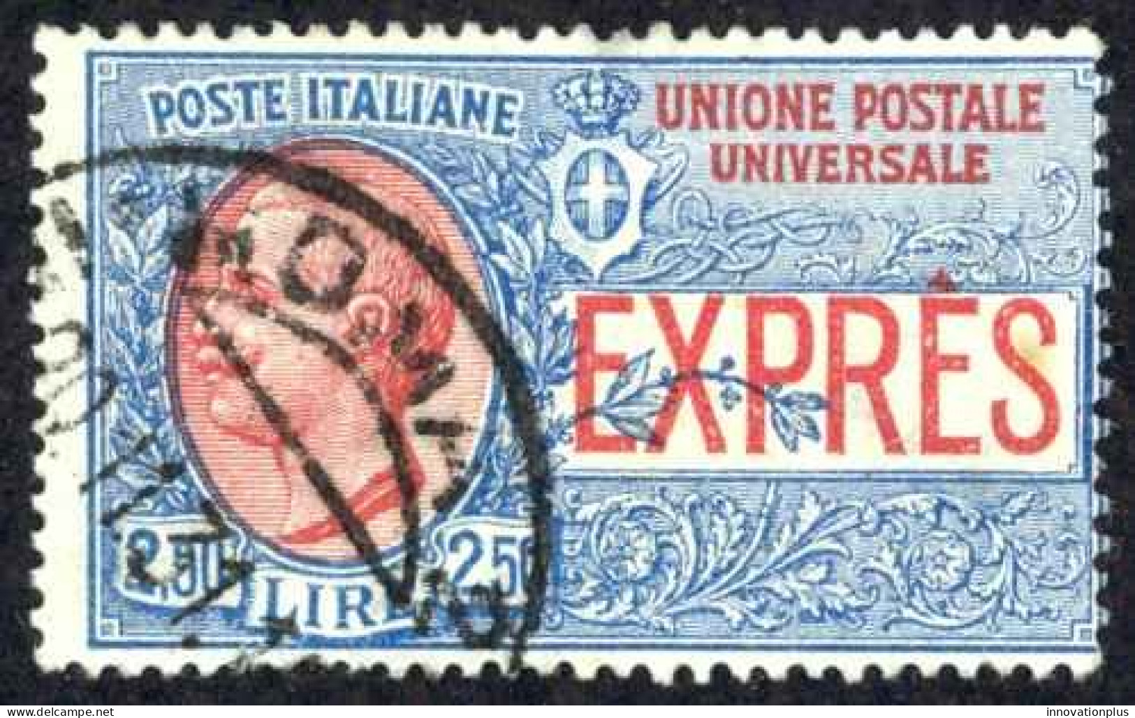 Italy Sc# E8 Used (a) 1926 2.50l Special Delivery - Exprespost