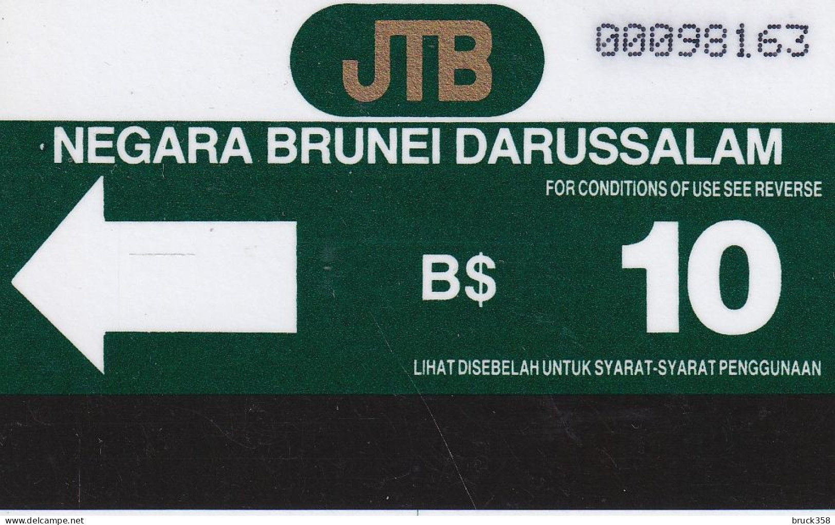 BRUNEI - Brunei