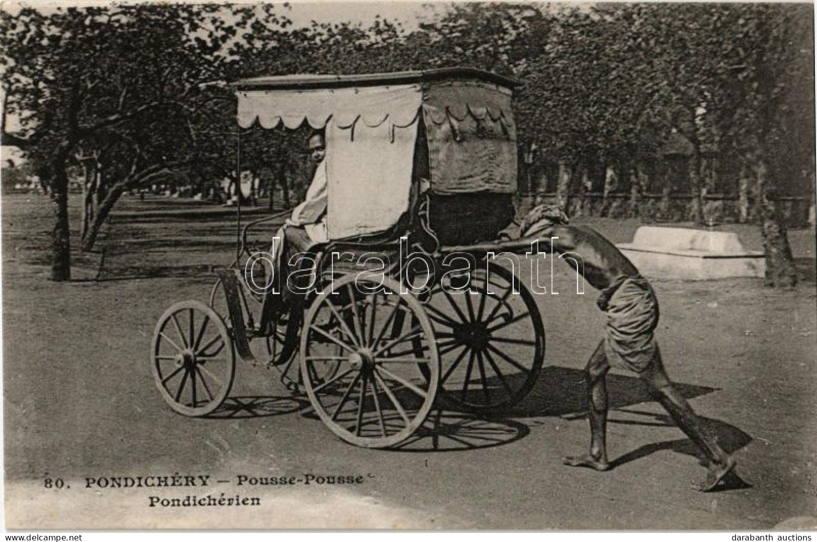 ** T2 Puducherry, Pondichéry; Pousse-Pousse Pondichérien / Rickshaw - Unclassified