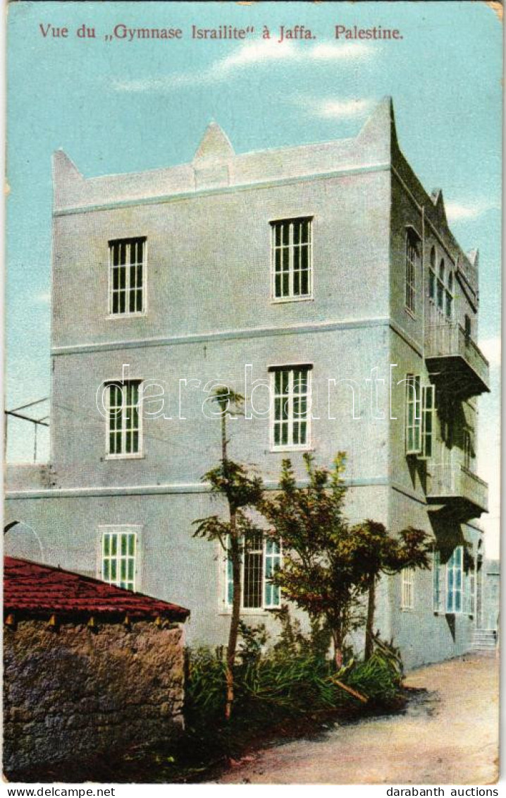 * T3/T4 1921 Jaffa (Tel-Aviv), Vue Du "Gymnase Israilite" / Jewish School (tear) - Unclassified