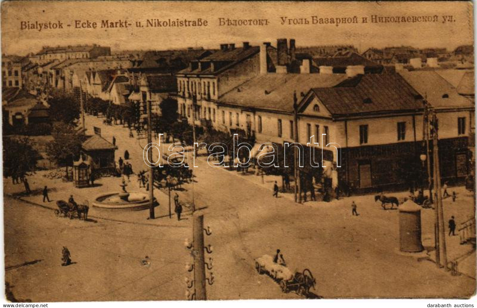 T4 1919 Bialystok, Ecke Markt- U. Nikolaistraße / Market Square, Street View, Horse-drawn Tram, Shops (r) - Zonder Classificatie