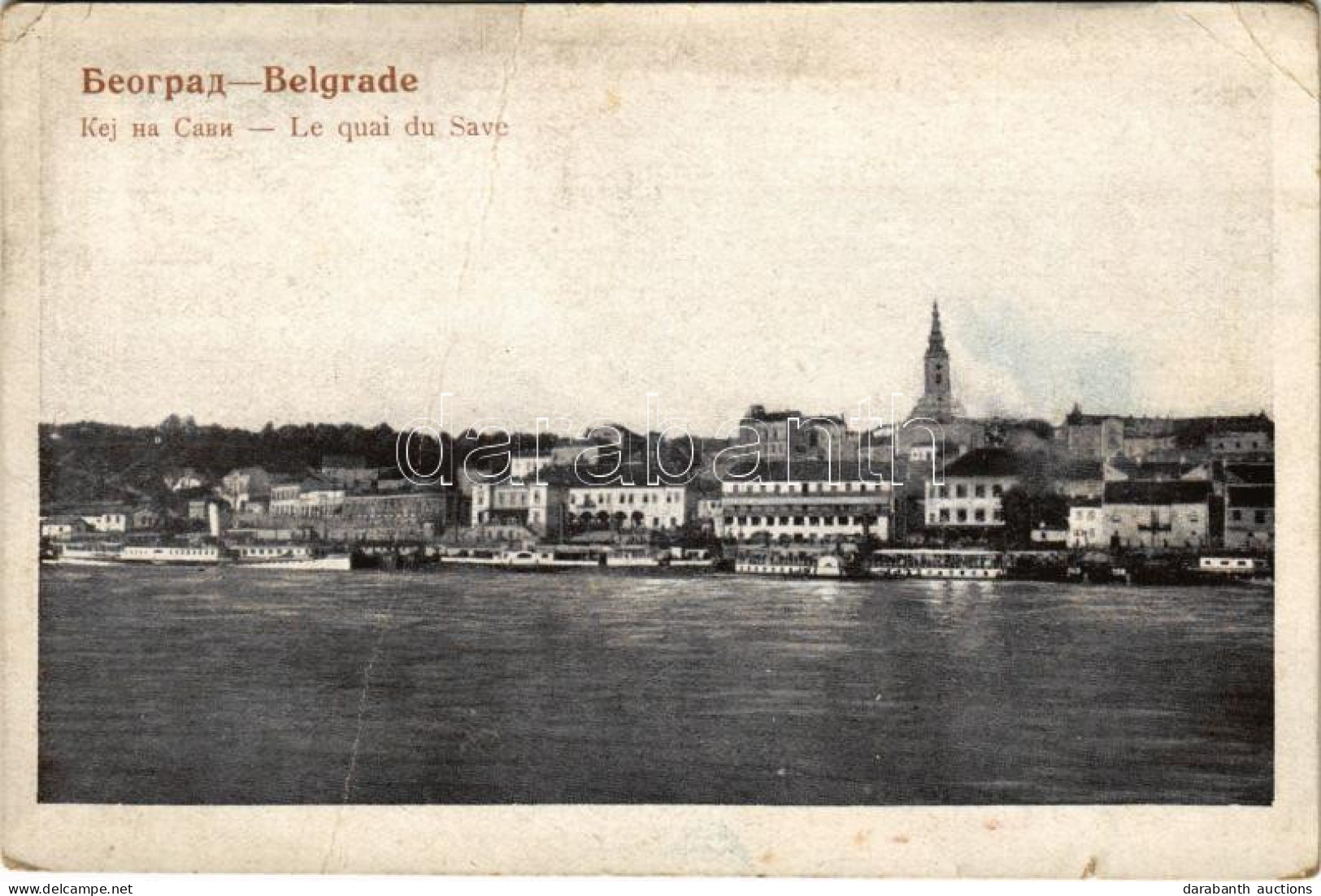 * T3 Belgrade, Le Quai Du Save / Sava Quay (fa) - Ohne Zuordnung