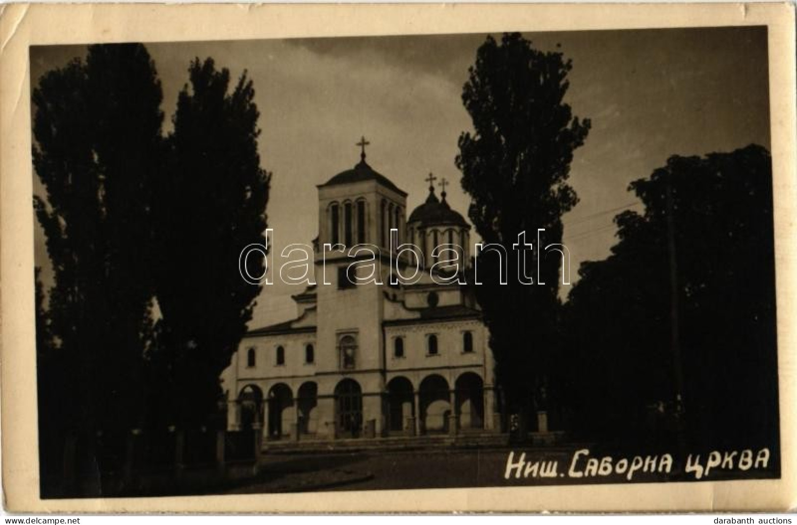 T2/T3 Nis, Saborna Crkva / Church (small Tear) - Ohne Zuordnung