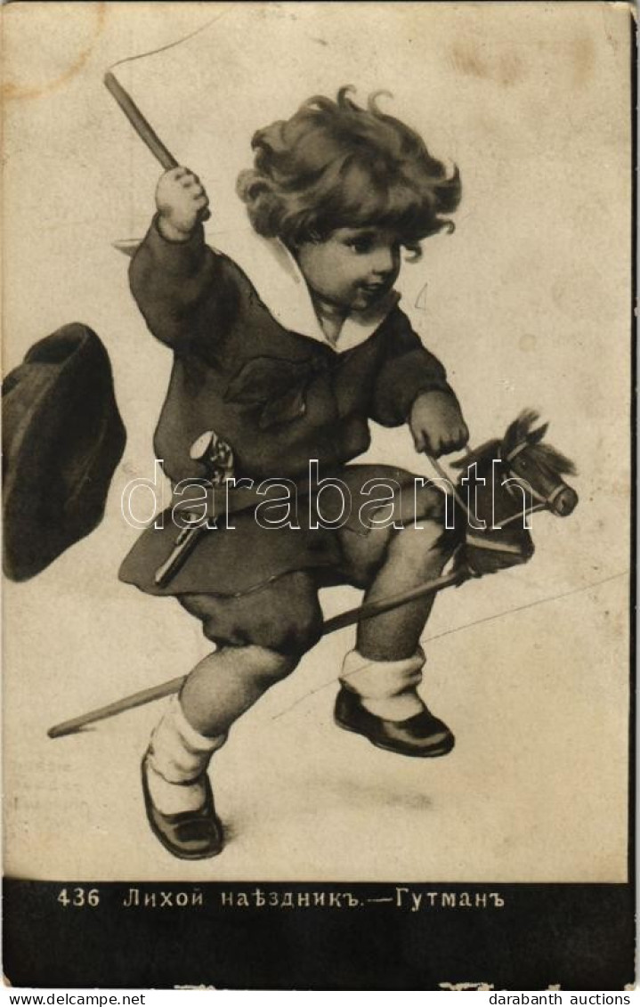 T2/T3 1910 Horse Rider, Child With Hobby Horse (fl) - Ohne Zuordnung