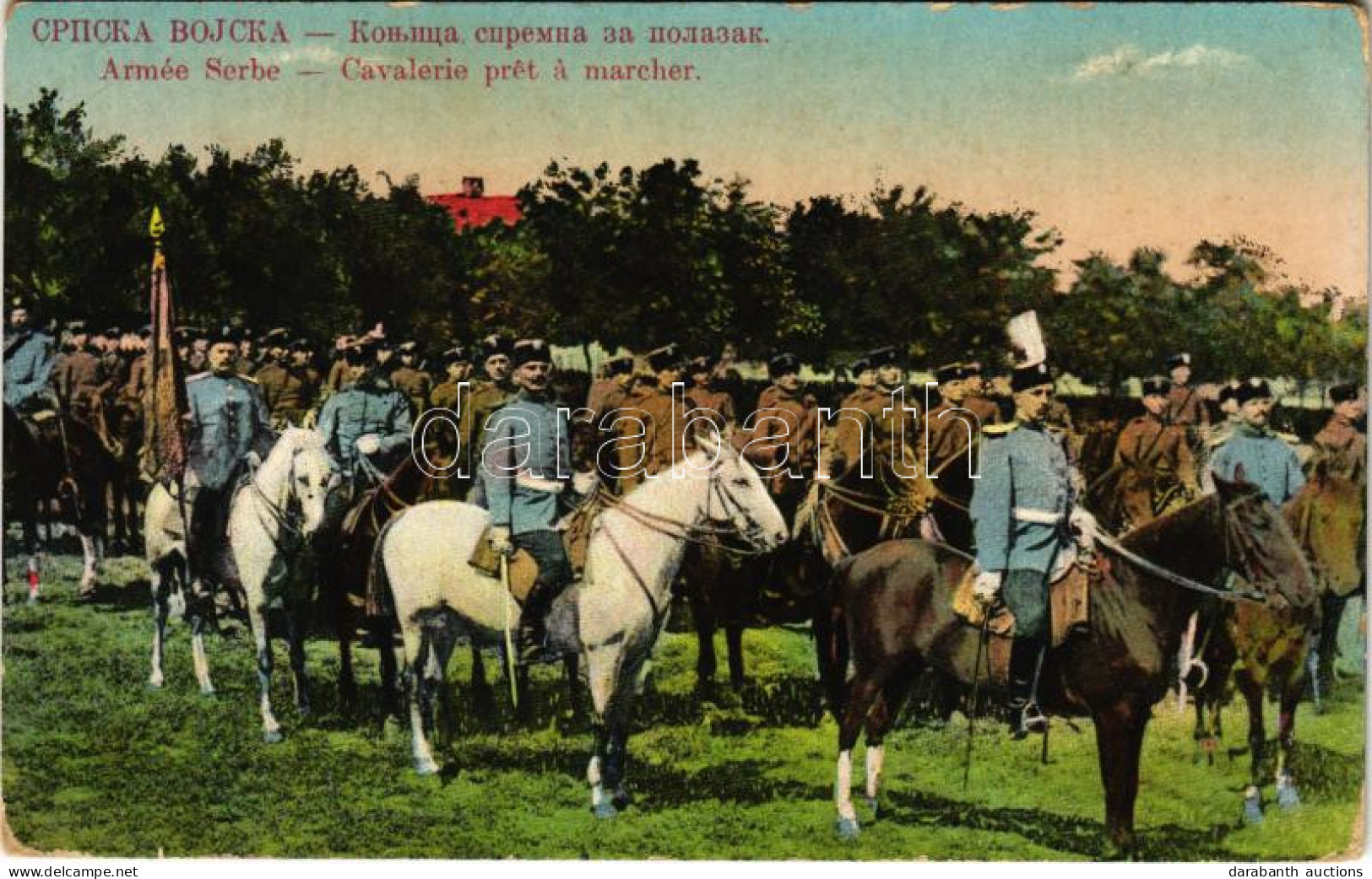 T2/T3 1915 Armee Serbe, Cavalerie Pret A Marcher / Szerb Lovas Katonák / Serbian Military Cavalry, Soldiers (EK) + "M. K - Ohne Zuordnung