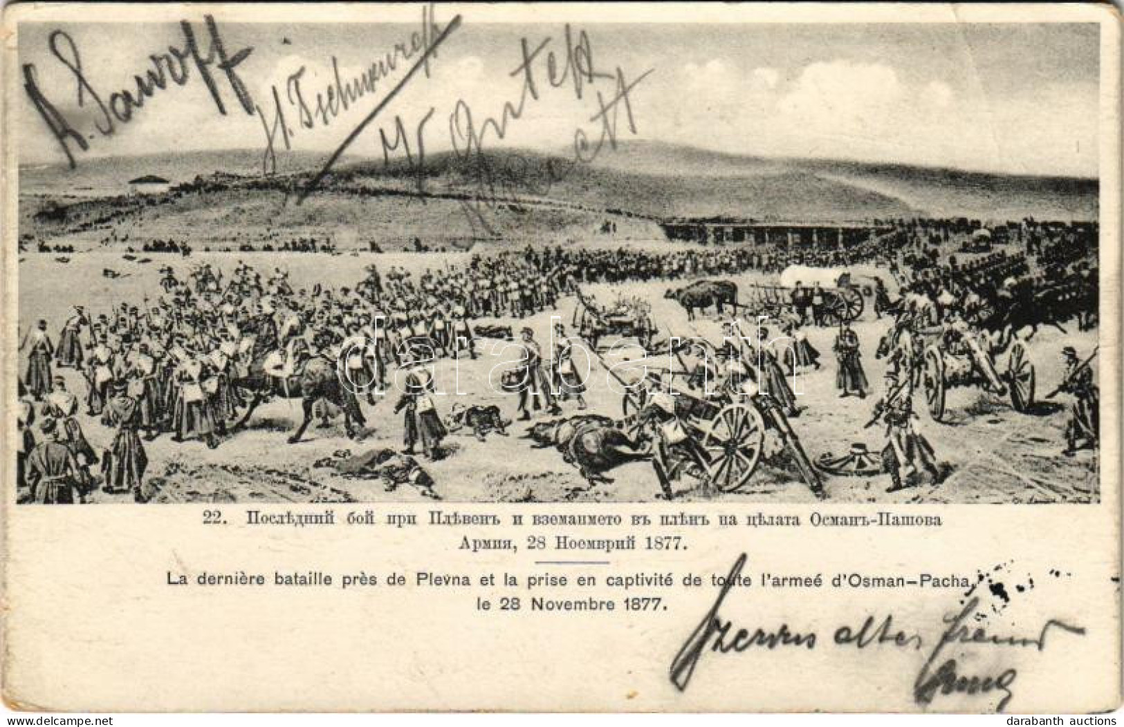 * T3/T4 La Derniere Bataille Pres De Plevna Et La Prise En Captivite De Toute L'armeé D'Osman-Pacha Le 28. Novembre 1877 - Unclassified