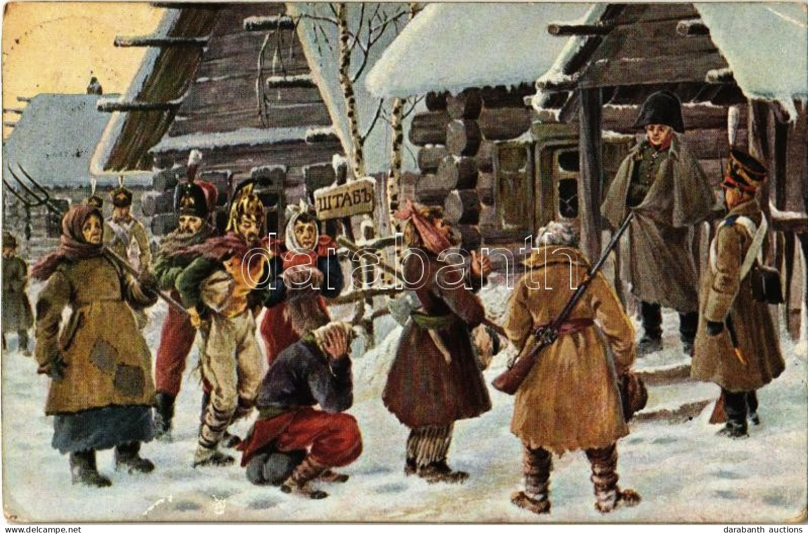 T2/T3 1912 Partisans, Russian Art Postcard (EK) - Non Classés