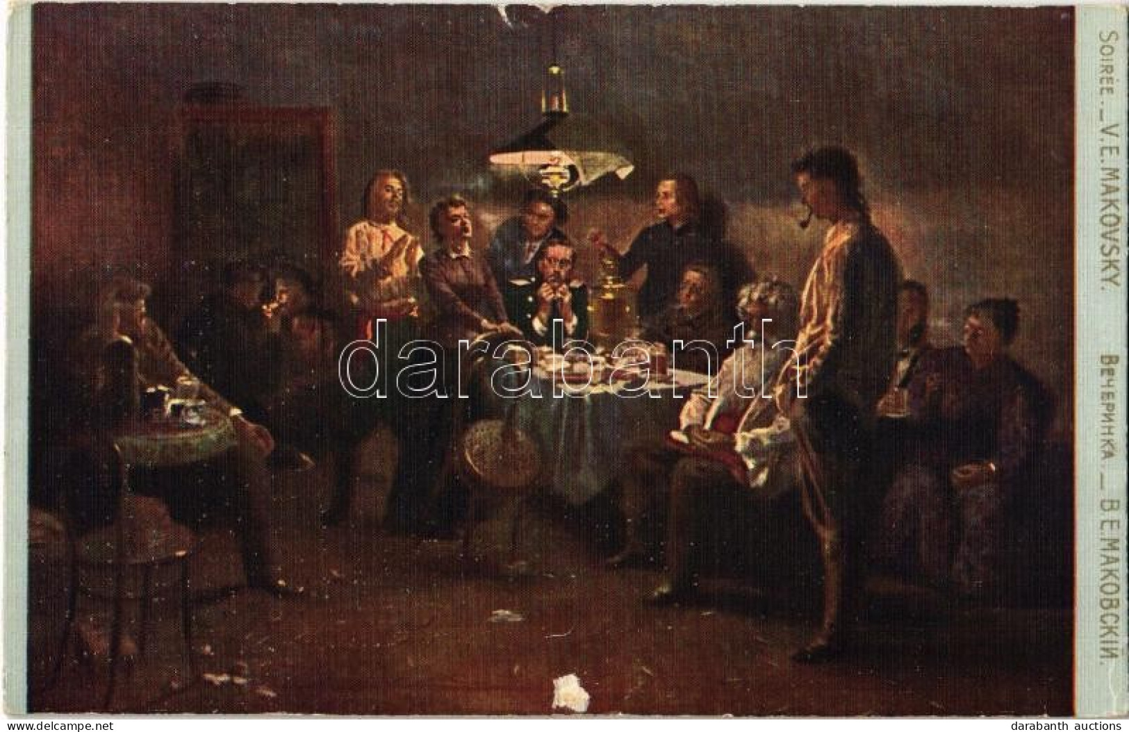 ** T2/T3 Soirée / Evening Company, V. E. Makovsky (surface Damage) - Sin Clasificación