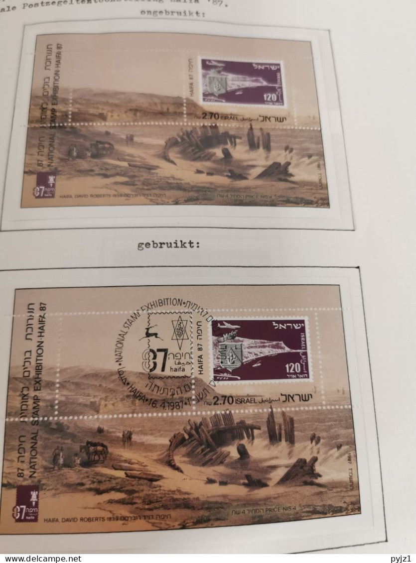 Israel 1985-1992 double collected mnh-used