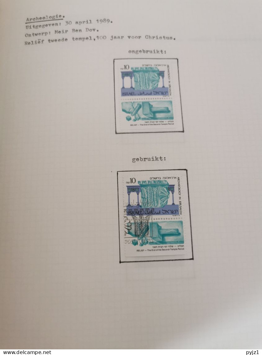 Israel 1985-1992 double collected mnh-used