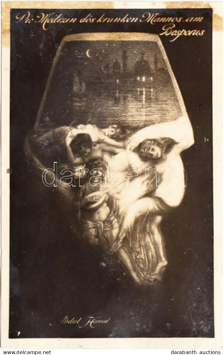 ** T2 Abdul Hamid II, Optical Illusion Art Postcard (fl) - Non Classés