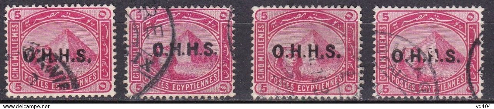 EG703C – EGYPT – OFFICIAL – VARIETIES - 1907 – Y&T # 8(x4) USED - Service