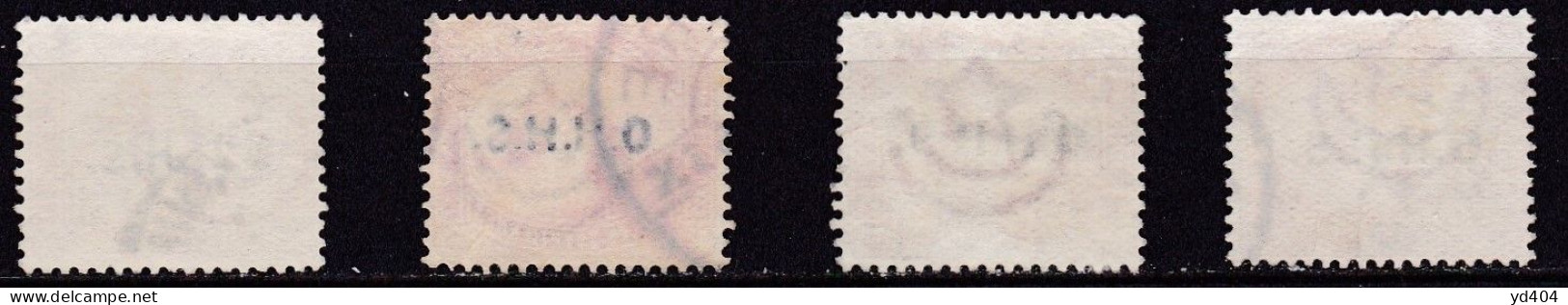 EG703C – EGYPT – OFFICIAL – VARIETIES - 1907 – Y&T # 8(x4) USED - Dienstzegels