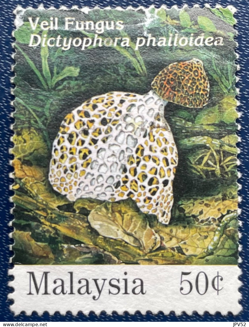 Malaysia - Maleisië - C4/61 - 1995 - (°)used - Michel 551 - Inheemse Paddenstoelen - Malaysia (1964-...)