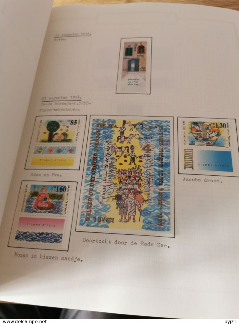 Israel 1993 - 2007 MNH complete with extras